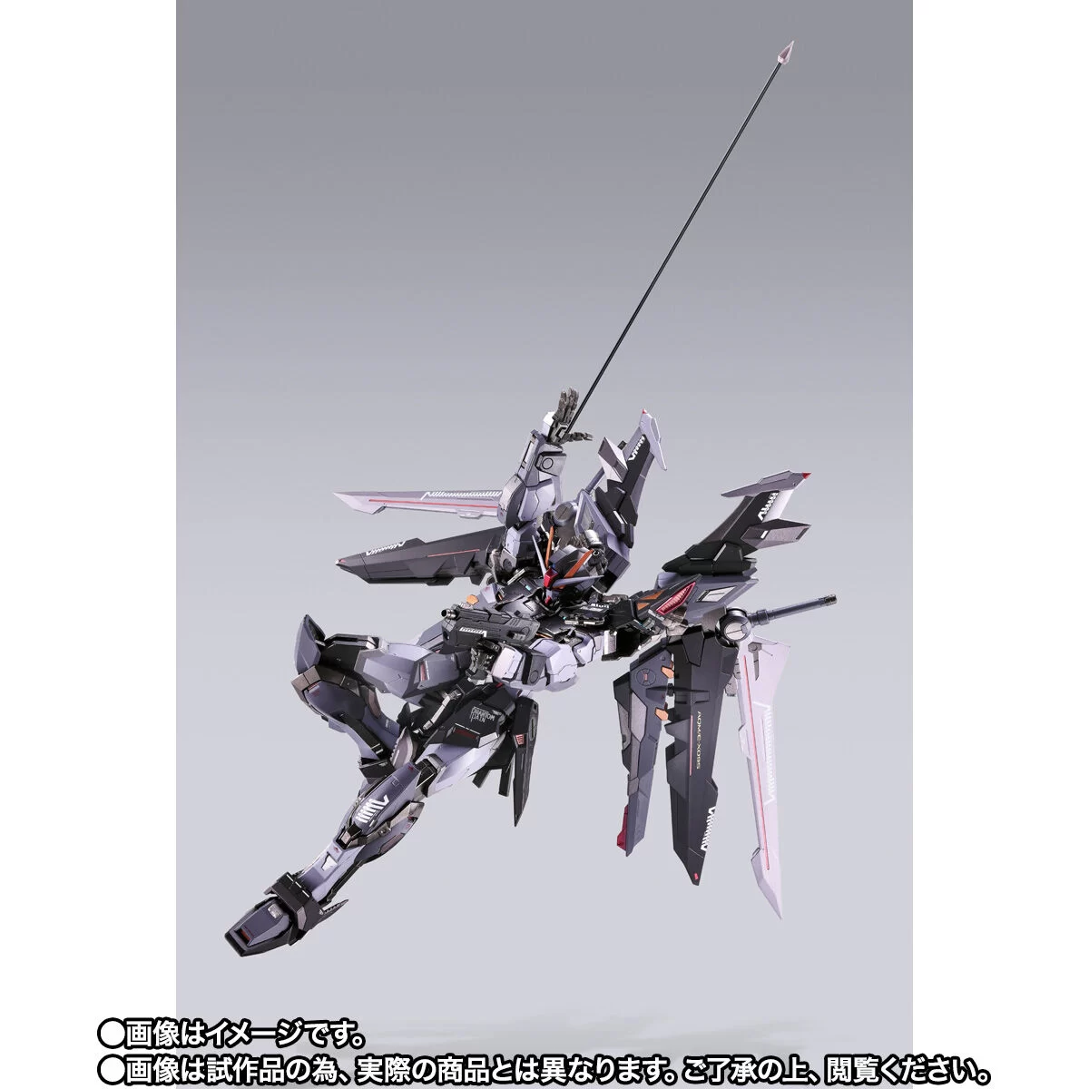 Metal Build 漆黑强袭高达调整产品内容，预定2027年3月再次推出