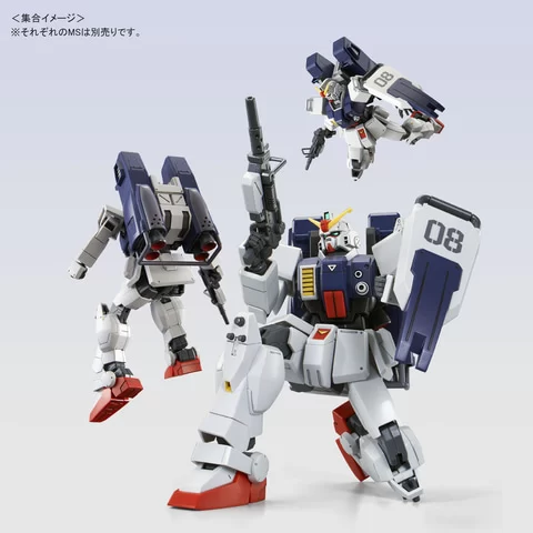 「高达第08MS小队」高达模型转售版「HG陆战型高达(降落伞包规格)」将于9月8日11:00在Preban开始接受预订!