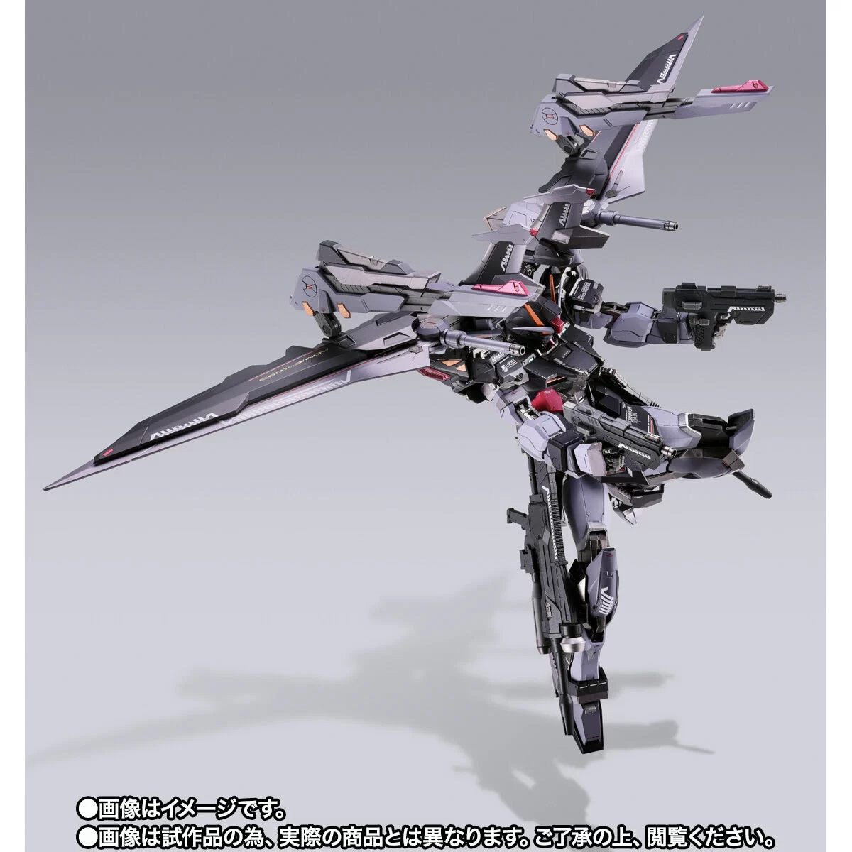 Metal Build 漆黑强袭高达调整产品内容，预定2027年3月再次推出