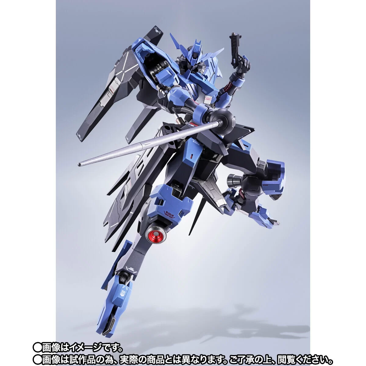 Metal Robot魂 ASW-G-XX 高达维达尔重新适配版预定2027年3月出货