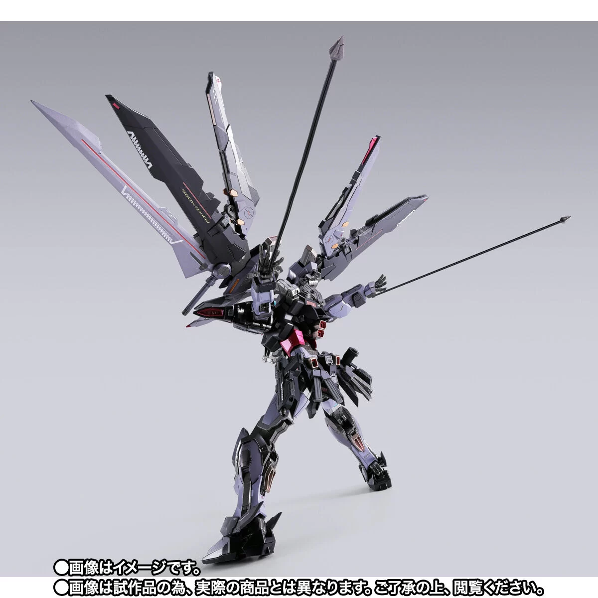 Metal Build 漆黑强袭高达调整产品内容，预定2027年3月再次推出