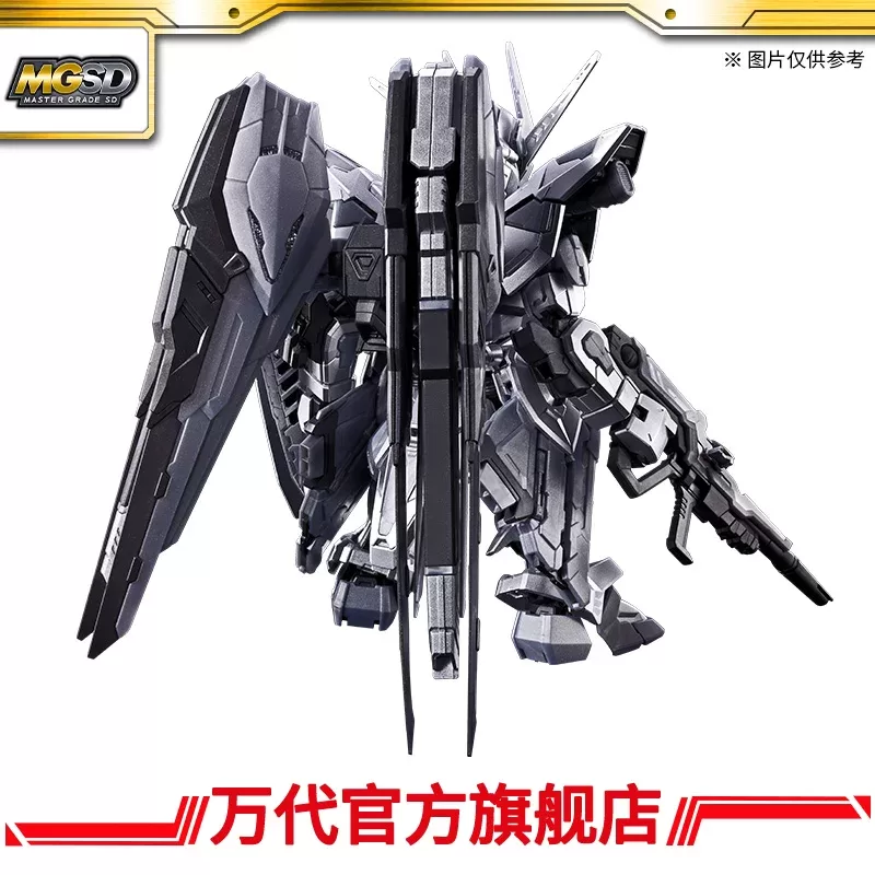 MGSD ZGMF-X10A 自由高达(银曜配色版)