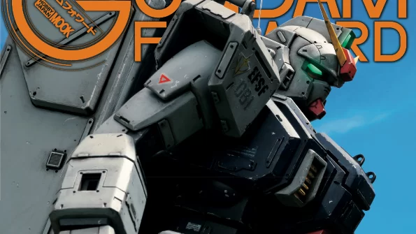 英文电子书《GUNDAM FORWARD – 机动战士高达 第08MS小队》现已发售!