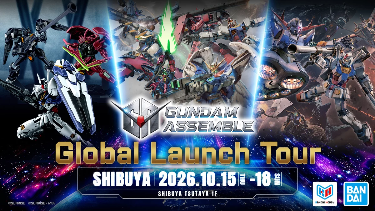 可以体验《GUNDAM ASSEMBLE》的世界和游戏玩法的发布会将于10月15日至18日在东京涩谷茑屋举办!