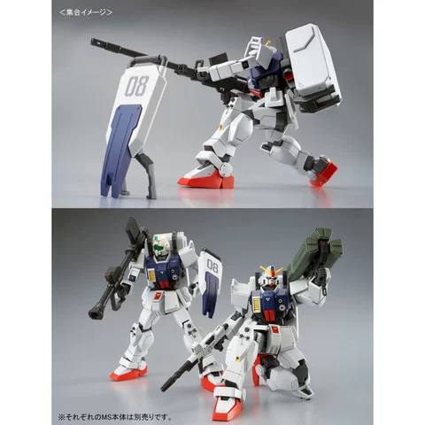 「高达第08MS小队」高达模型转售版「HG陆战型高达(降落伞包规格)」将于9月8日11:00在Preban开始接受预订!