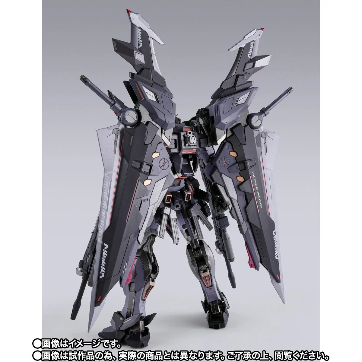 Metal Build 漆黑强袭高达调整产品内容，预定2027年3月再次推出