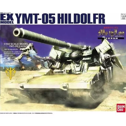 「高达 MS IGLOO」塑料模型「EX Model 1/144 Hildorb」今天上午 11 点开始接受预售