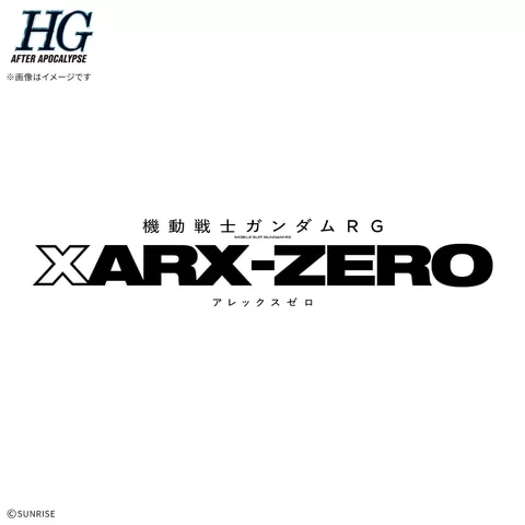 「机动战士高达SEED FREEDOM ZERO」及「机动战士高达RG XARX-ZERO」相关高达模型从10月15日起依次开始预约。