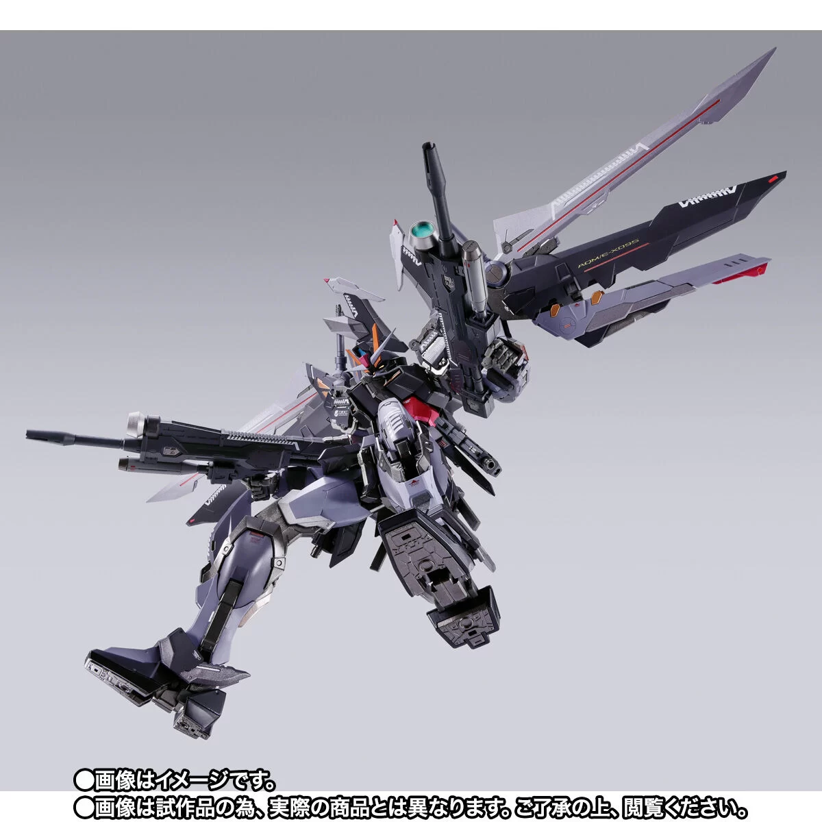 Metal Build 漆黑强袭高达调整产品内容，预定2027年3月再次推出