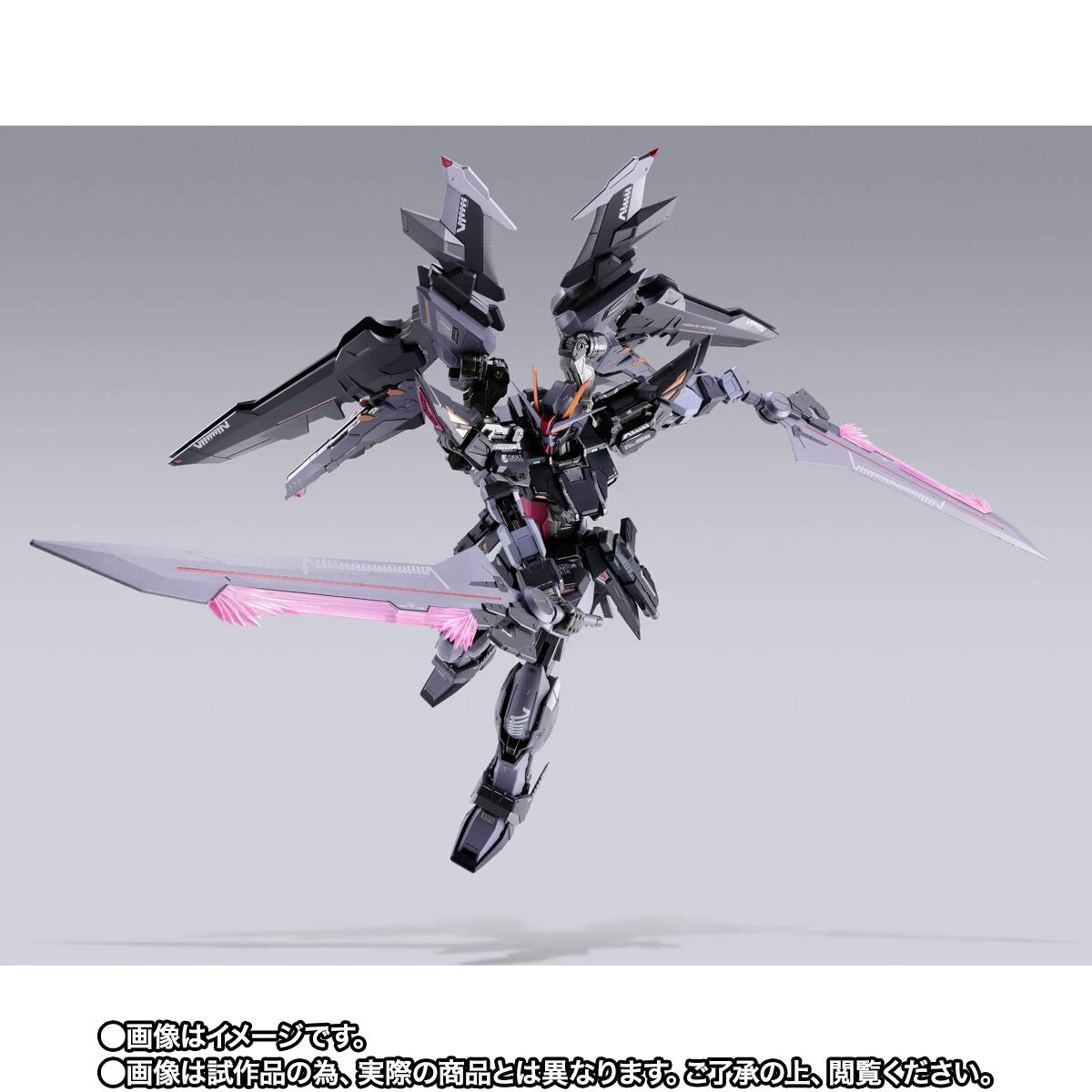 Metal Build 漆黑强袭高达调整产品内容，预定2027年3月再次推出