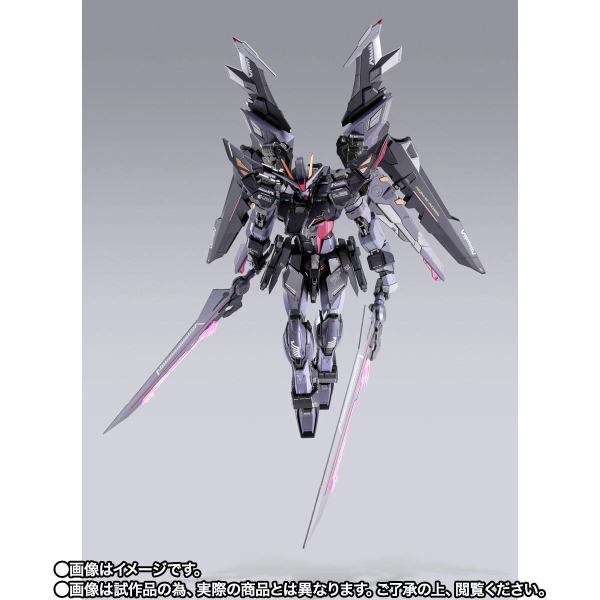 Metal Build 漆黑强袭高达调整产品内容，预定2027年3月再次推出