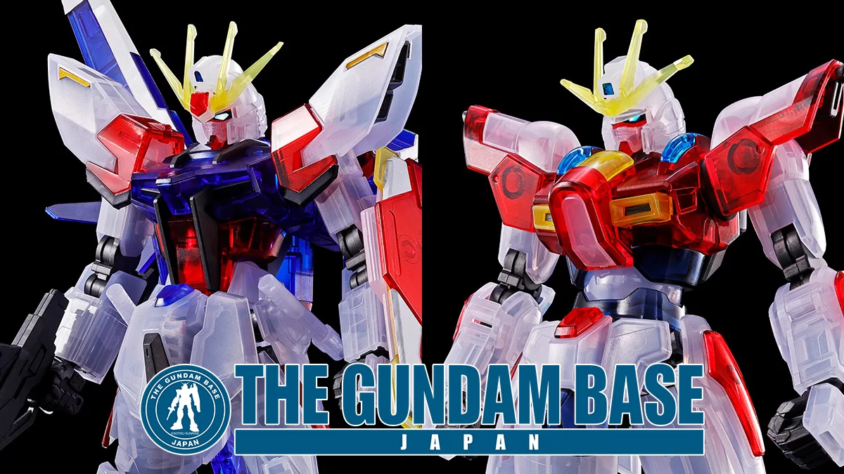 「HG 创击高达全套＆Build Burning 高达套装[透明配色]」将于10月10日在高达基地发售！