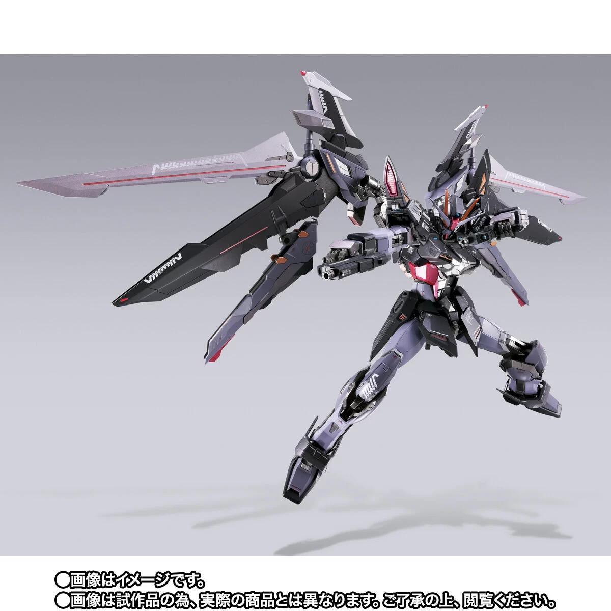 Metal Build 漆黑强袭高达调整产品内容，预定2027年3月再次推出