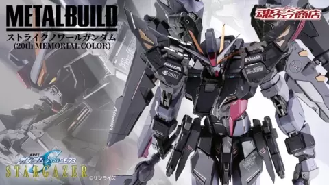 Metal Build 漆黑强袭高达调整产品内容,预定2027年3月再次推出